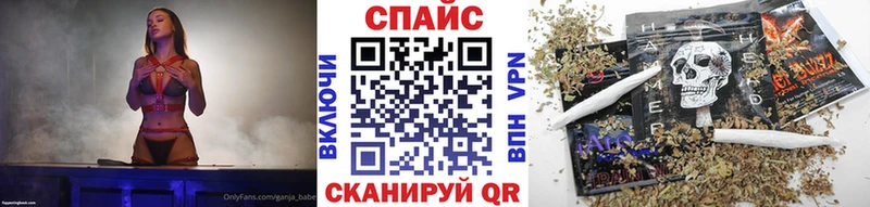 Бутират оксана  Лянтор 