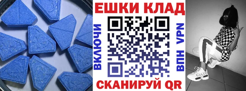 ссылка на мегу tor  Лянтор  даркнет какой сайт  Ecstasy Punisher 