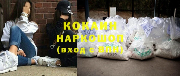spice Аркадак