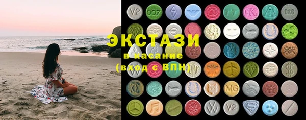 spice Аркадак